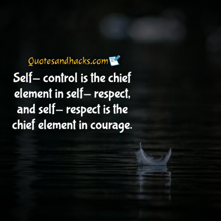 self control quotes