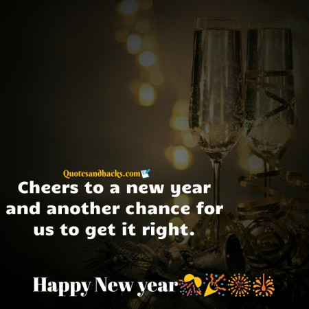 new year quotes inspirational