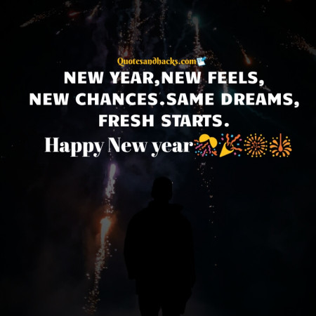 new year quotes inspirational