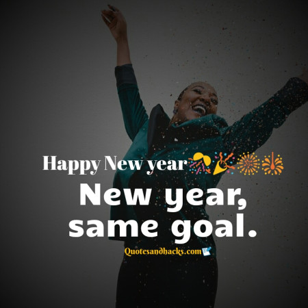 new year quotes inspirational