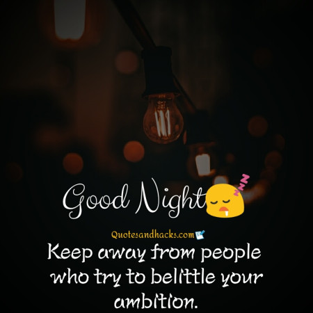 good night quotes inspirational