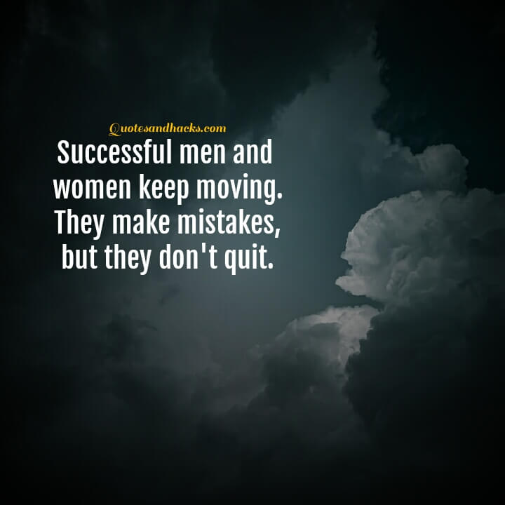 Don't quit quotes