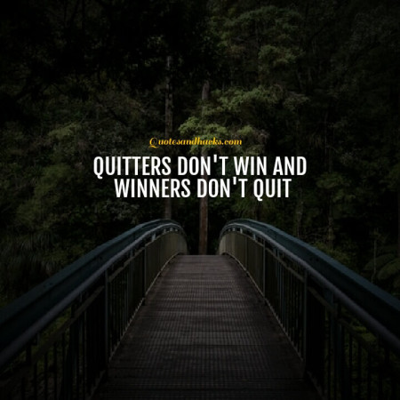 Don't quit quotes